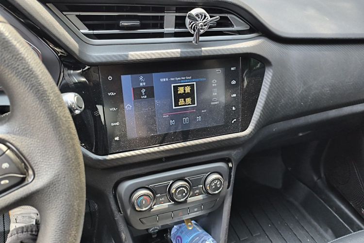 Chery Tiggo 3x 2020 car image #15