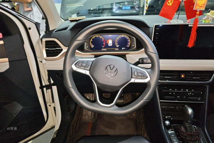 Volkswagen Tharu 2024 #12 Volkswagen Tharu 2024 car image #12