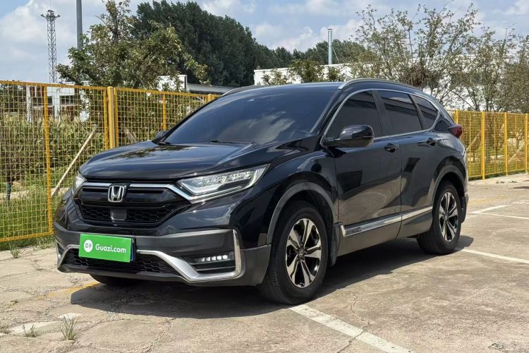 Honda CR-V 2020 #2 Honda CR-V 2020 car image #2