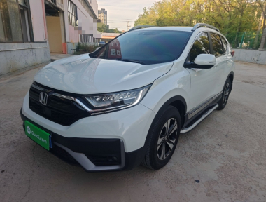 Honda CR-V 2021 Honda CR-V 2021 car image