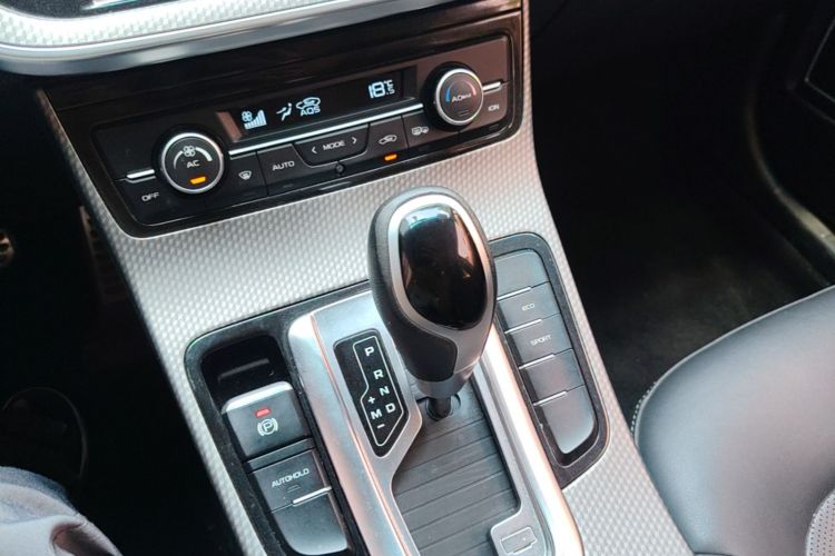 GEELY Emgrand GS 2017 car image #14