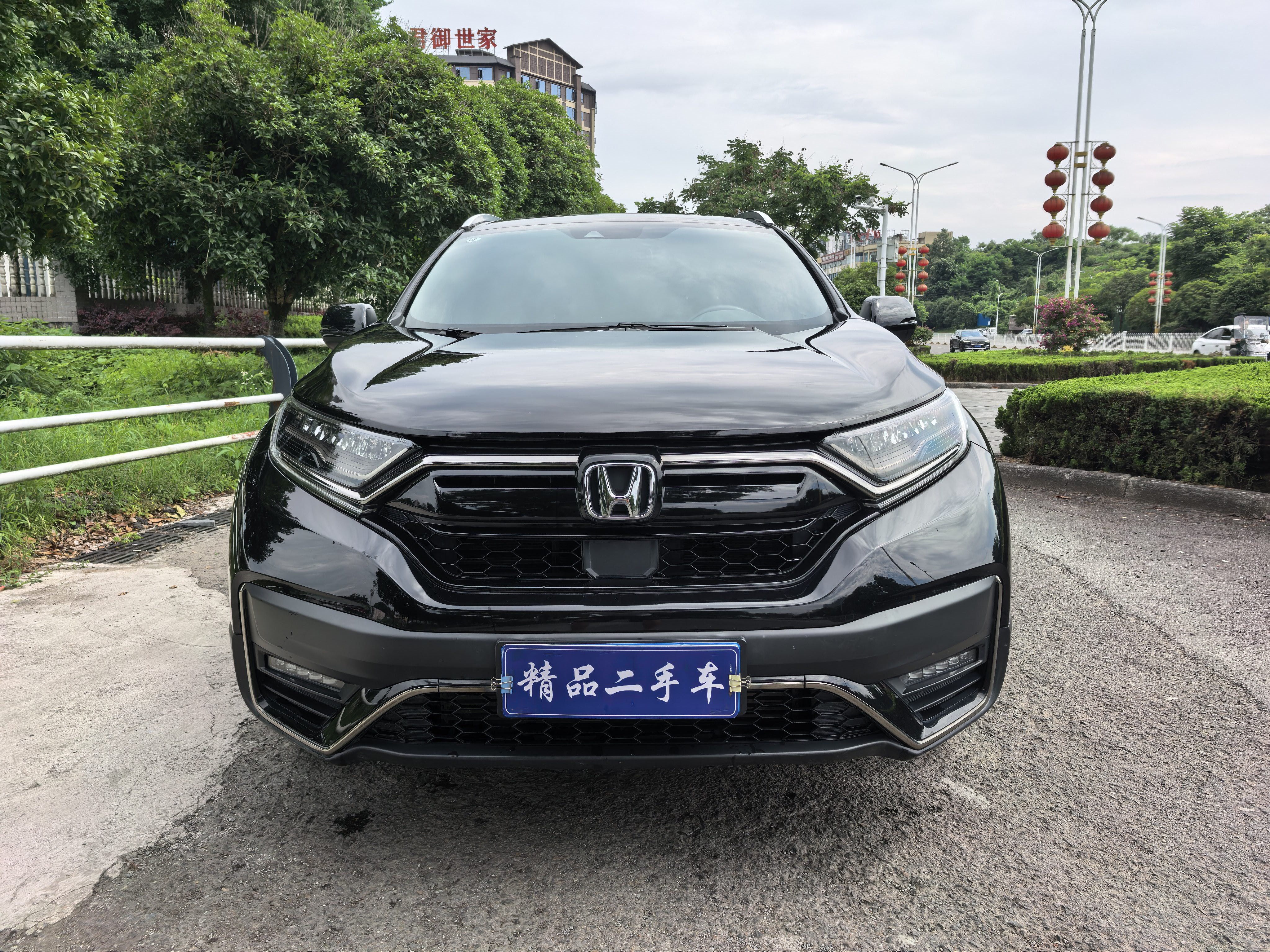Honda CR-V 2021 car image #2