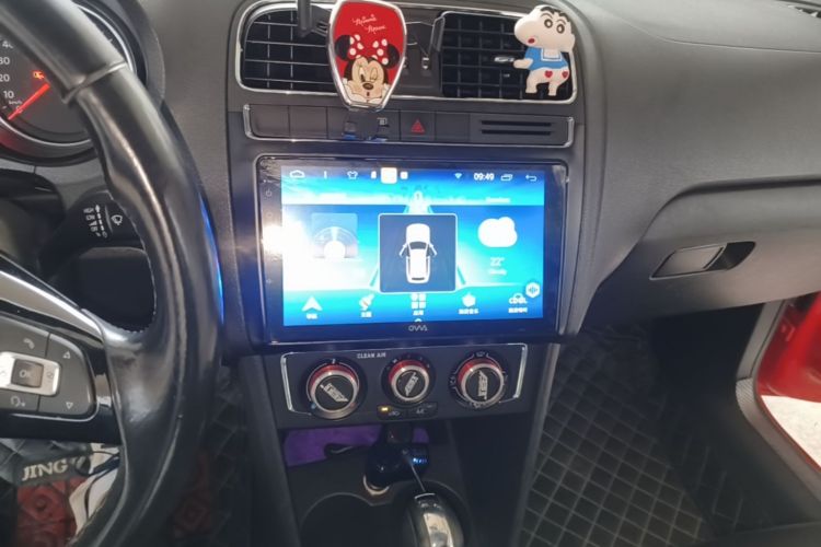 Volkswagen Polo 2017 #13 Volkswagen Polo 2017 car image #13