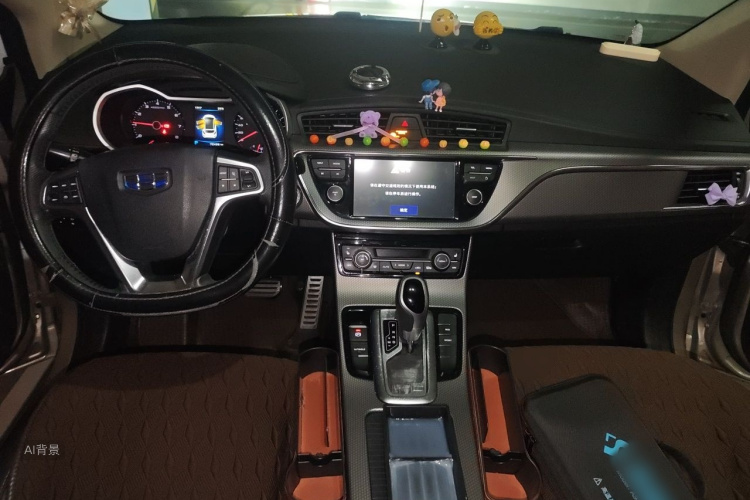 GEELY Emgrand GS 2017 car image #11