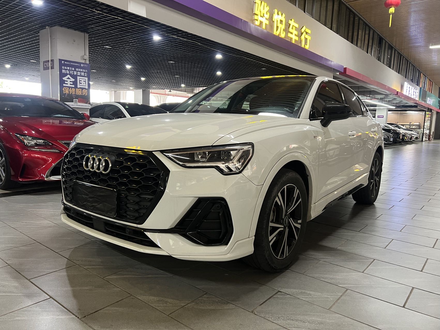 Audi Q3 Sportback 2023 car image #2