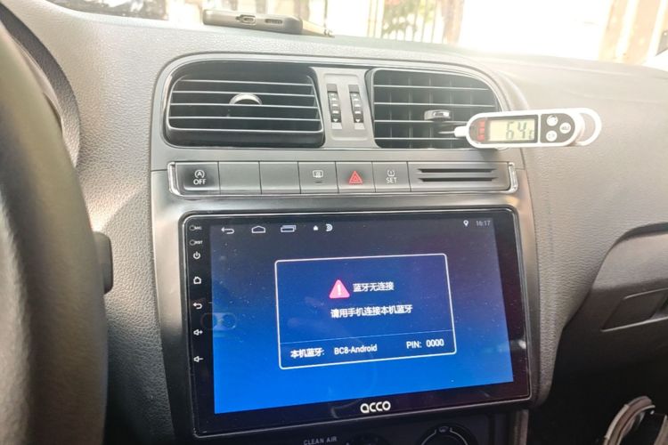Volkswagen Polo 2018 #17 Volkswagen Polo 2018 car image #17