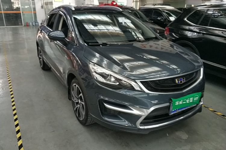 GEELY Emgrand GS 2017 imagem de carro #4