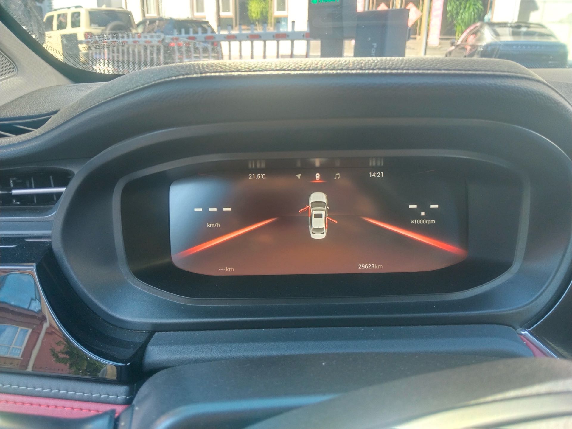 Chery Arrizo 5 Plus 2021 car image #8