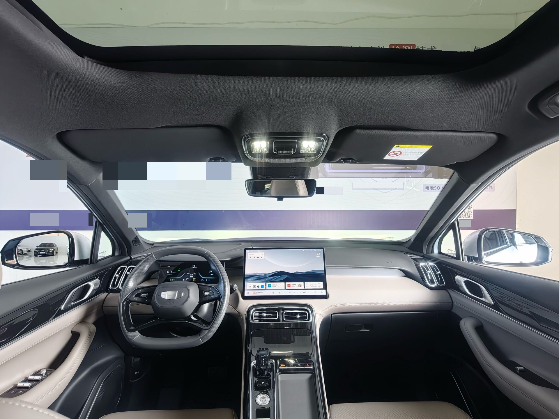 GEELY Boyue L 2025 #10 GEELY Boyue L 2025 imagen de coche #10