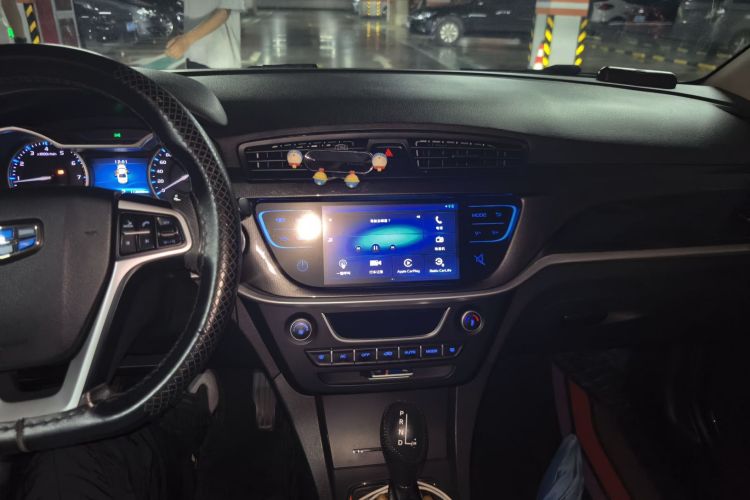 GEELY Emgrand 2016 #13 GEELY Emgrand 2016 car image #13