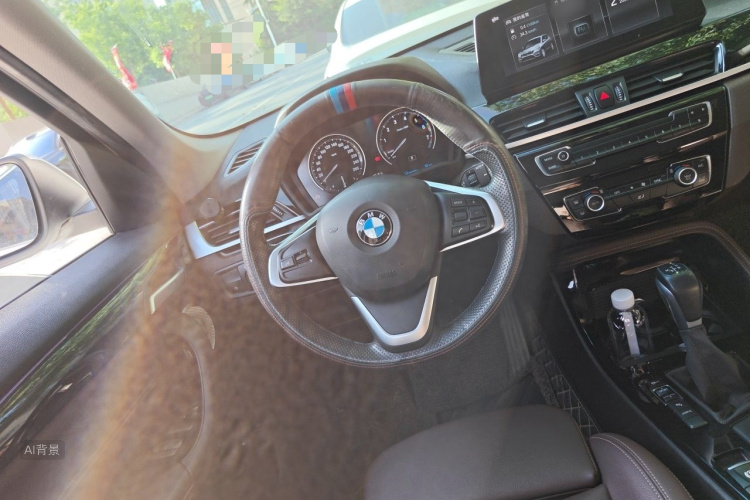 BMW X1 New Energy 2021 #12 BMW X1 New Energy 2021 image de voiture #12