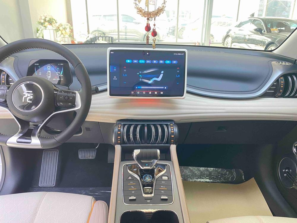 BYD Yuan Plus 2024 #12 BYD Yuan Plus 2024 immagine di auto #12