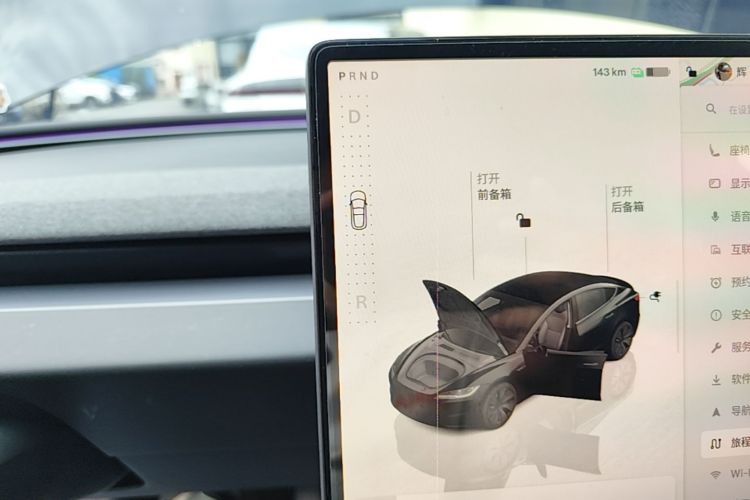 Tesla Model 3 2024 car image #14