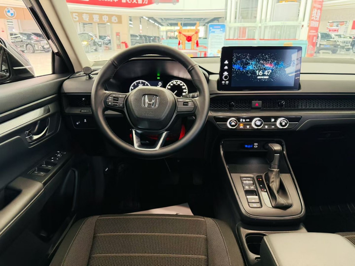Honda CR-V 2025 car image #8