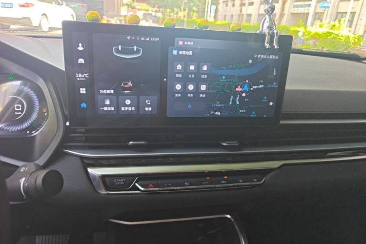 GEELY Emgrand 2024 #13 GEELY Emgrand 2024 car image #13