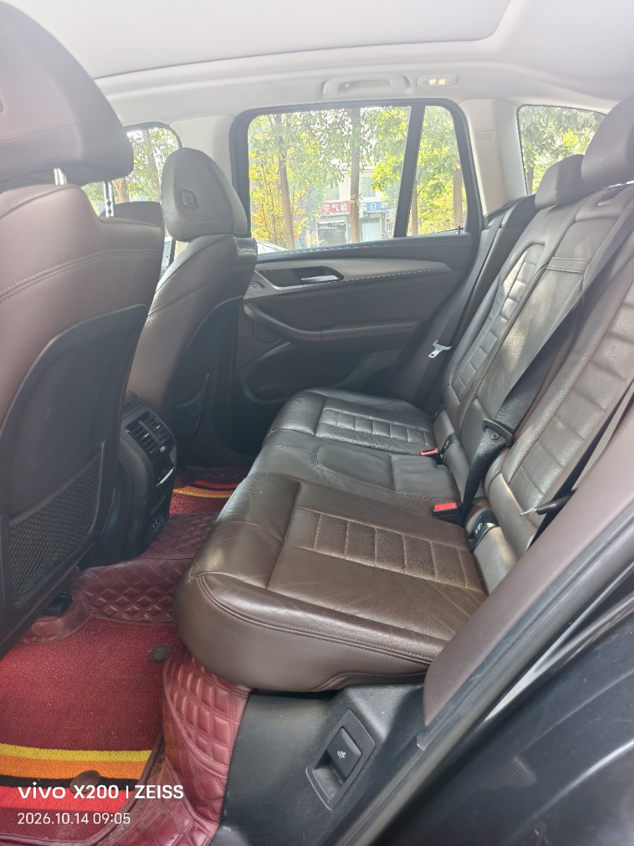 BMW iX3 2021 car image #8