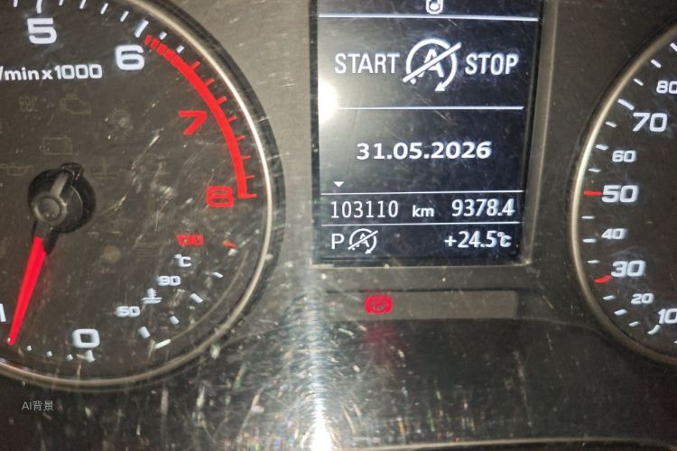 Audi A3 2015 imagen de coche #14