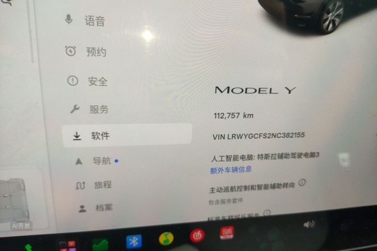 Tesla Model Y 2022 #14 Tesla Model Y 2022 car image #14