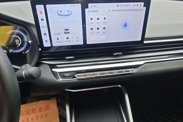GEELY Emgrand 2024 car image #13