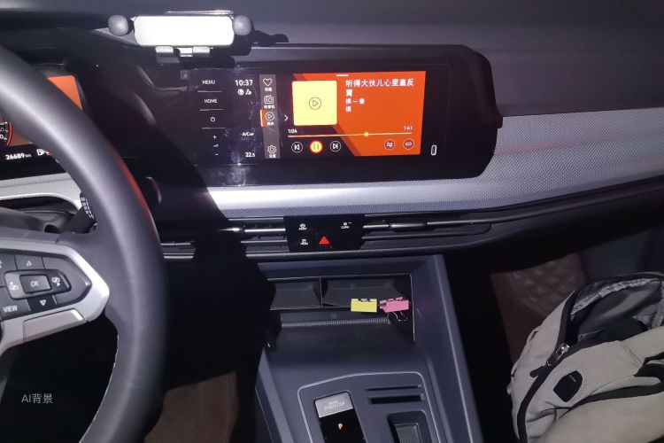 Volkswagen Golf 2023 car image #15