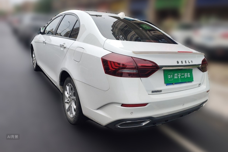 GEELY Emgrand 2021 #5 GEELY Emgrand 2021 car image #5