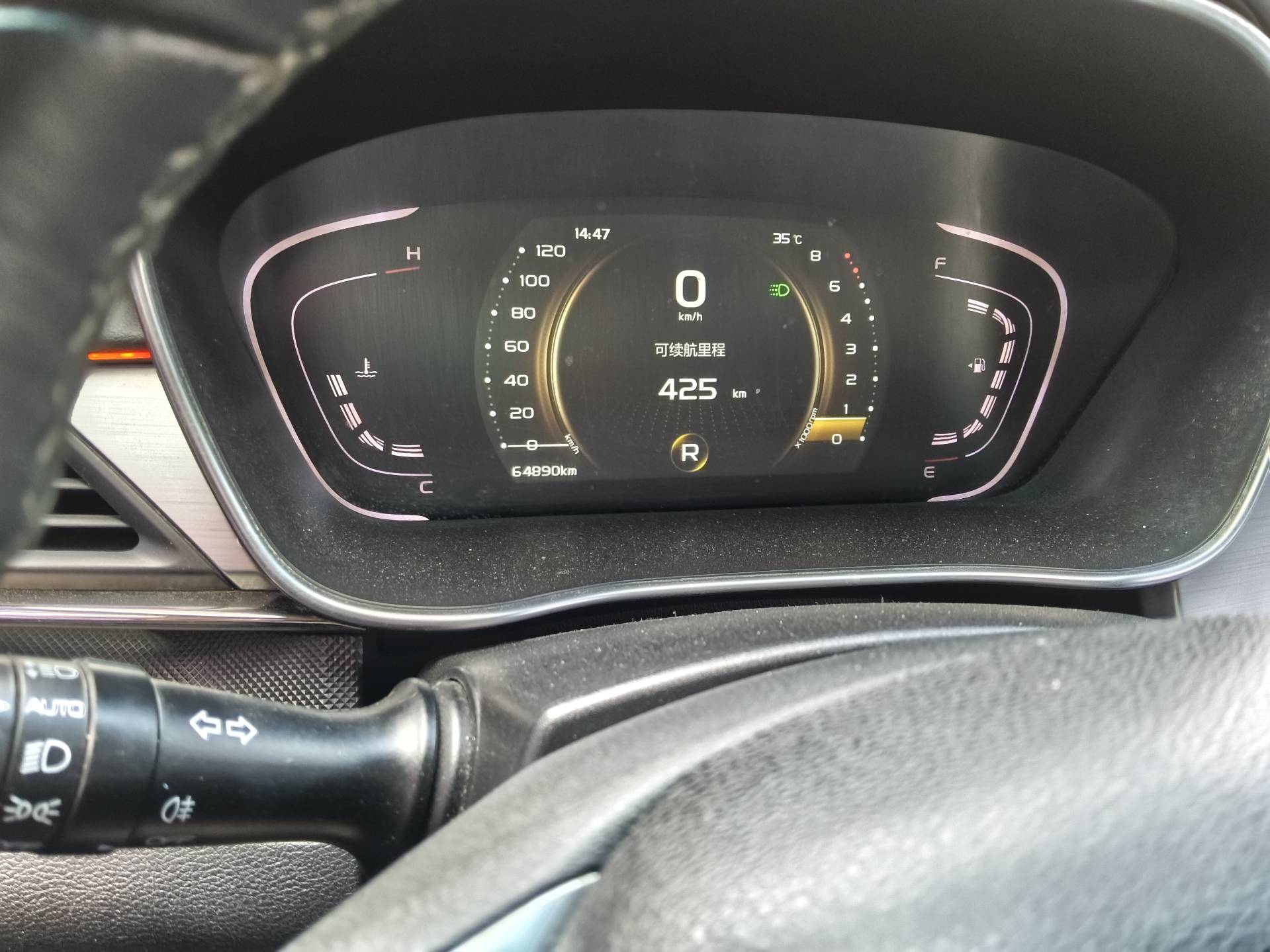 GEELY Binray 2019 #10 GEELY Binray 2019 imagen de coche #10
