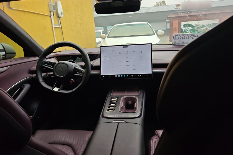 MI SU7 2024 #10 MI SU7 2024 immagine di auto #10