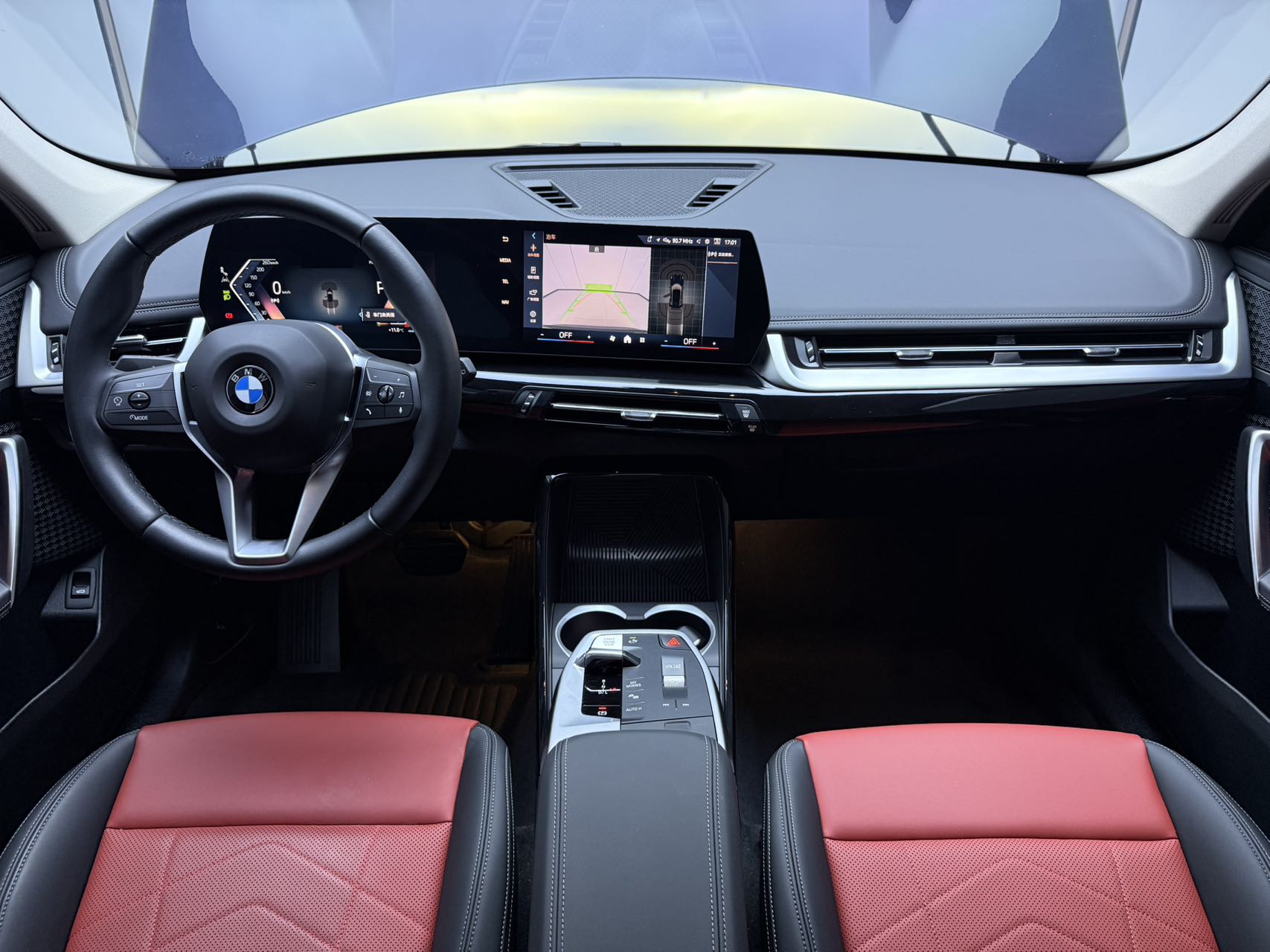 BMW X1 2023 #15 BMW X1 2023 صورة سيارة #15