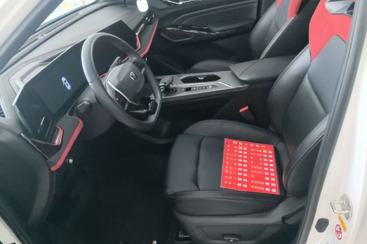 Changan X5 PLUS 2024 #15 Changan X5 PLUS 2024 car image #15
