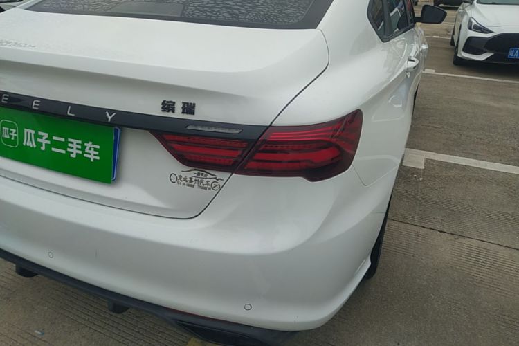 GEELY Binray 2021 #8 GEELY Binray 2021 car image #8