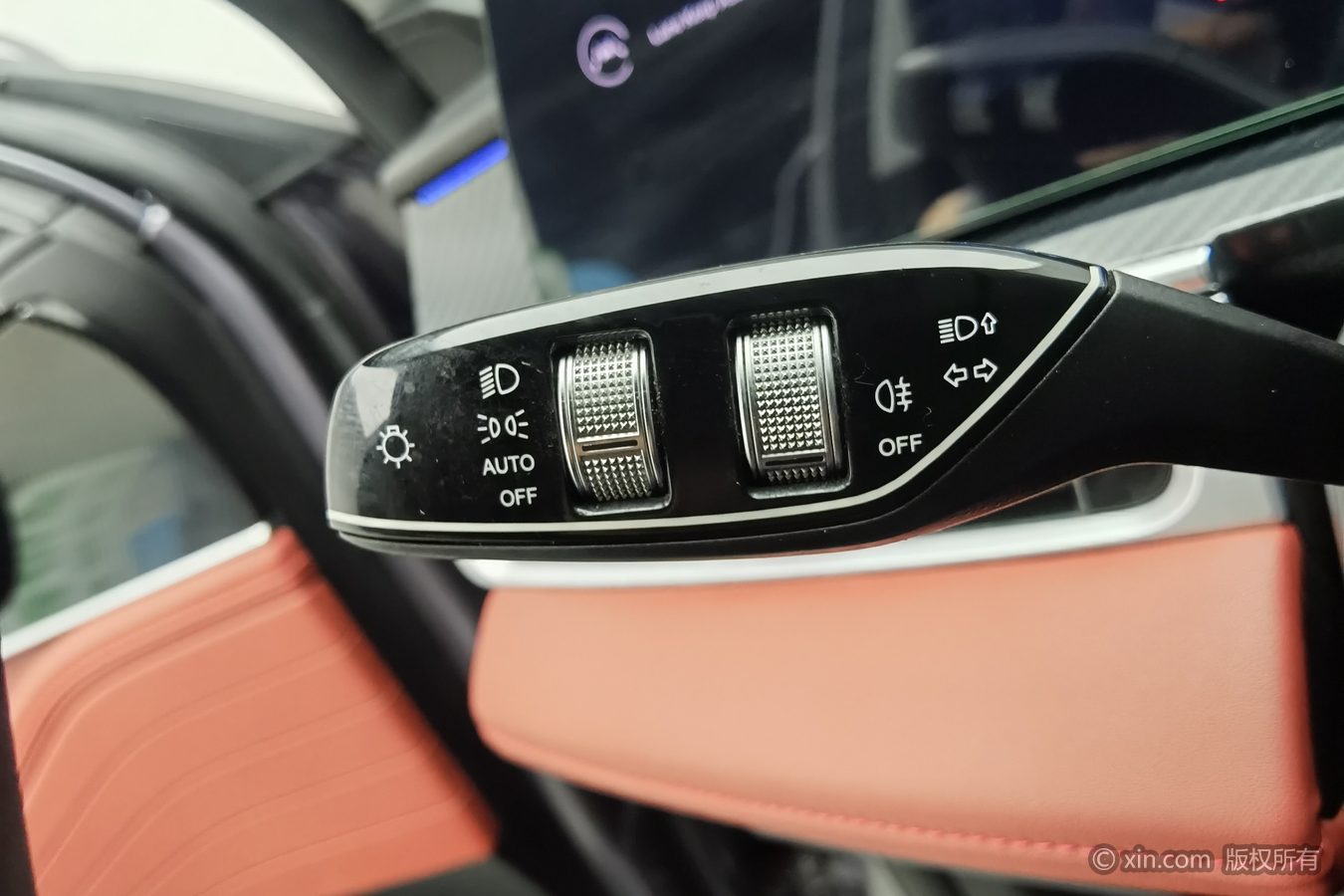 Chery Tiggo 7 Plus 2023 immagine di auto #22