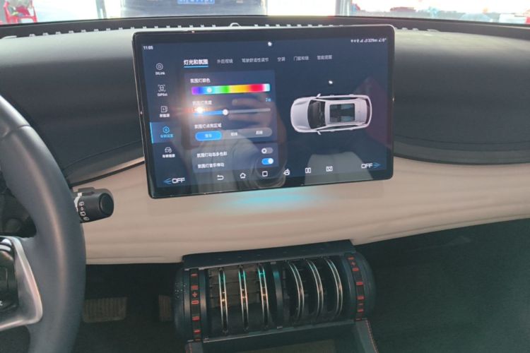 BYD Yuan Plus 2023 صورة سيارة #13