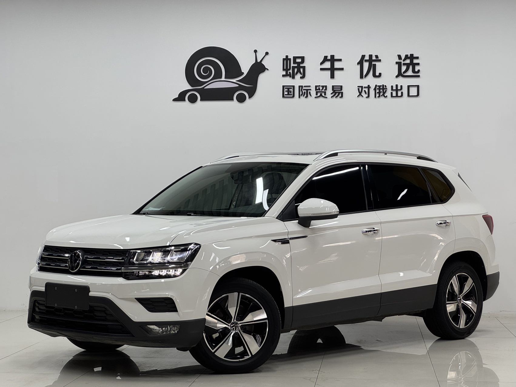 Volkswagen Tharu 2022 Volkswagen Tharu 2022 car image