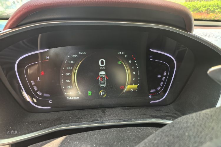 GEELY Coolray 2019 car image #13