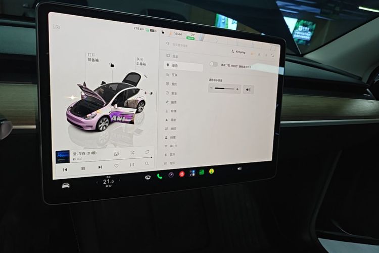 Tesla Model Y 2023 #17 Tesla Model Y 2023 car image #17