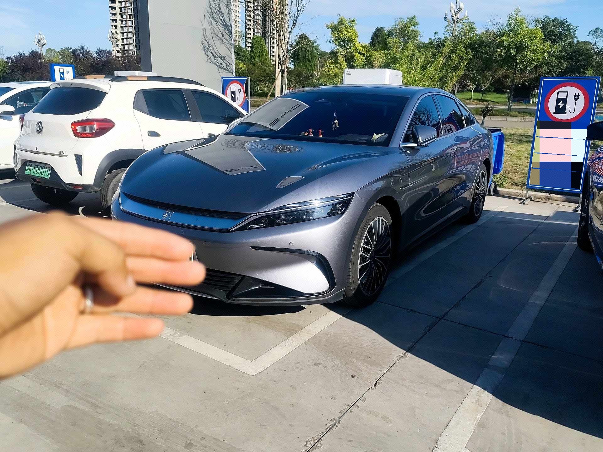 BYD Han 2024 car image 