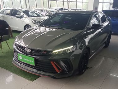 GEELY Binray 2023 GEELY Binray 2023 car image