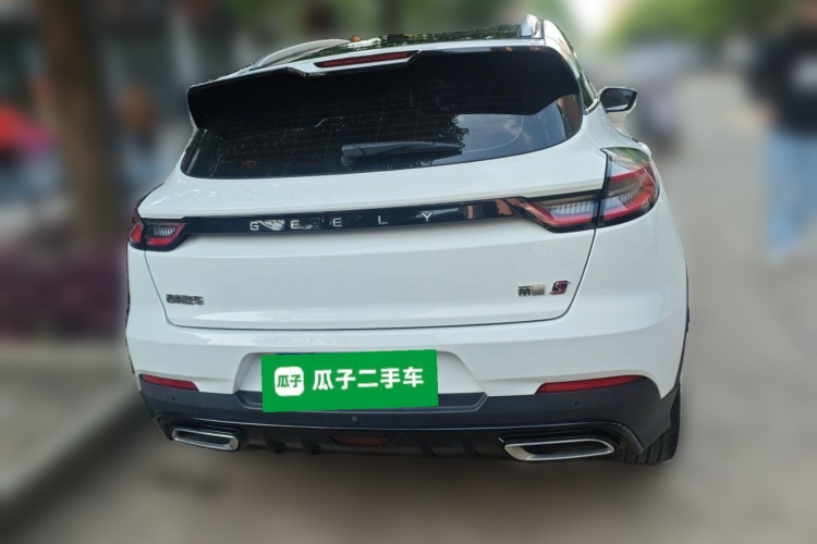 GEELY Emgrand S 2021 #6 GEELY Emgrand S 2021 immagine di auto #6