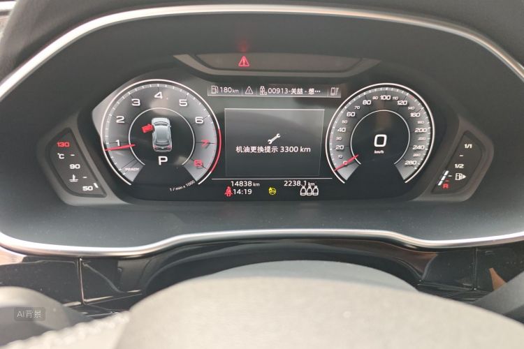 Audi Q3 2025 immagine di auto #14
