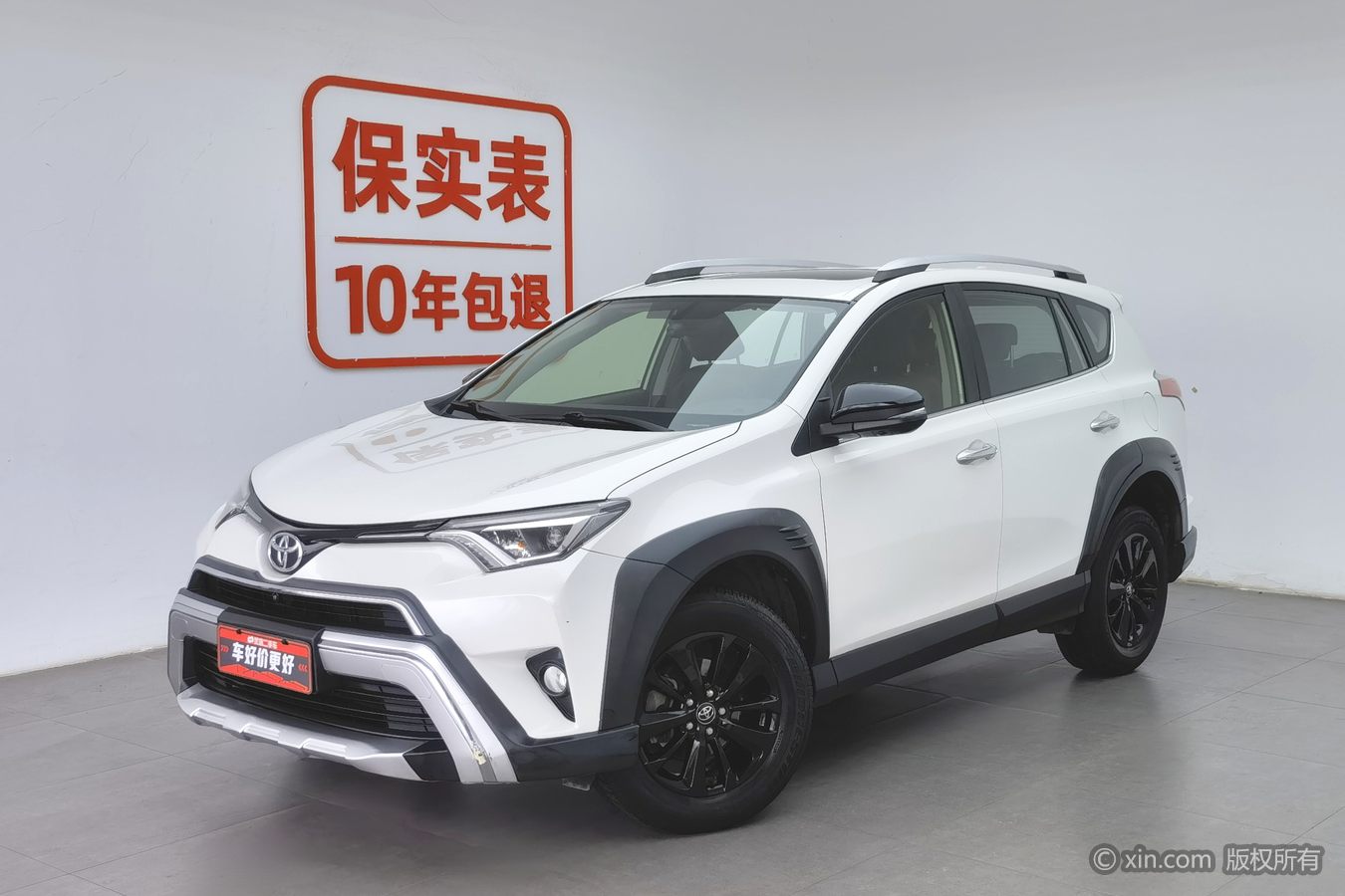 Toyota RAV4 2019 изображение автомобиля #2