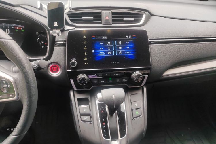 Honda CR-V 2021 imagem de carro #15