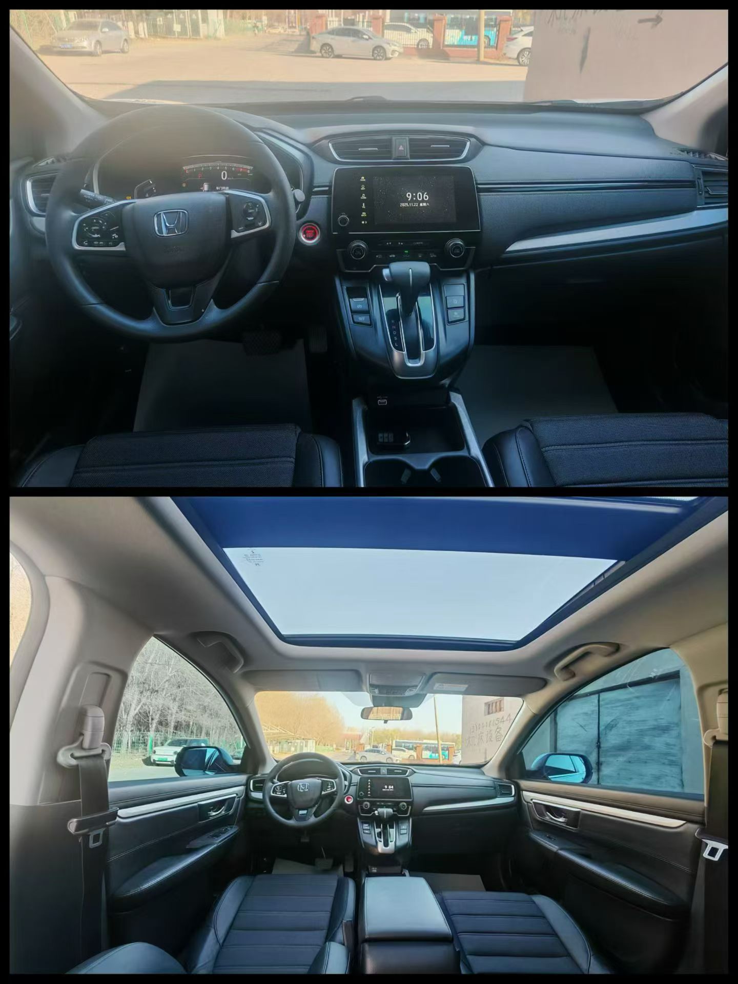 Honda CR-V 2020 #11 Honda CR-V 2020 car image #11