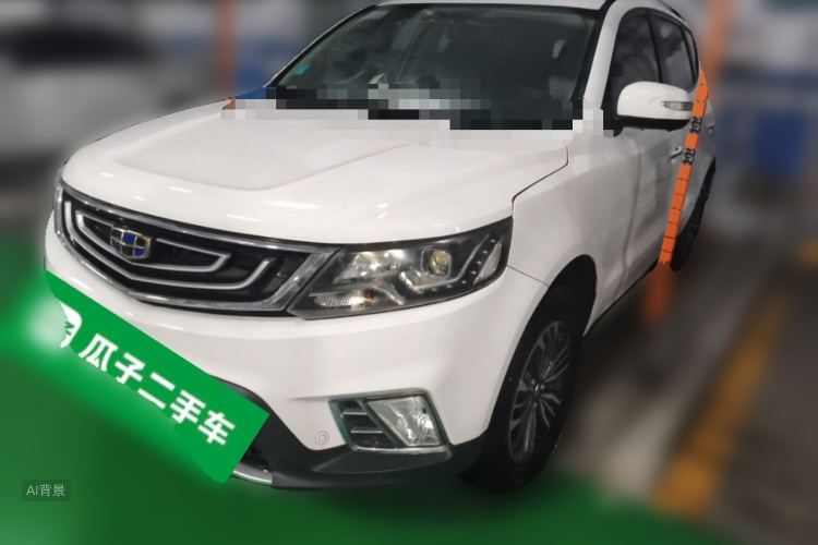 GEELY Vision X6 2016 #2 GEELY Vision X6 2016 imagen de coche #2