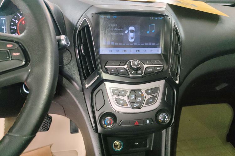 Chery Arrizo 5 2017 imagen de coche #13