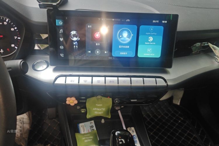 MG 5 2023 car image #15