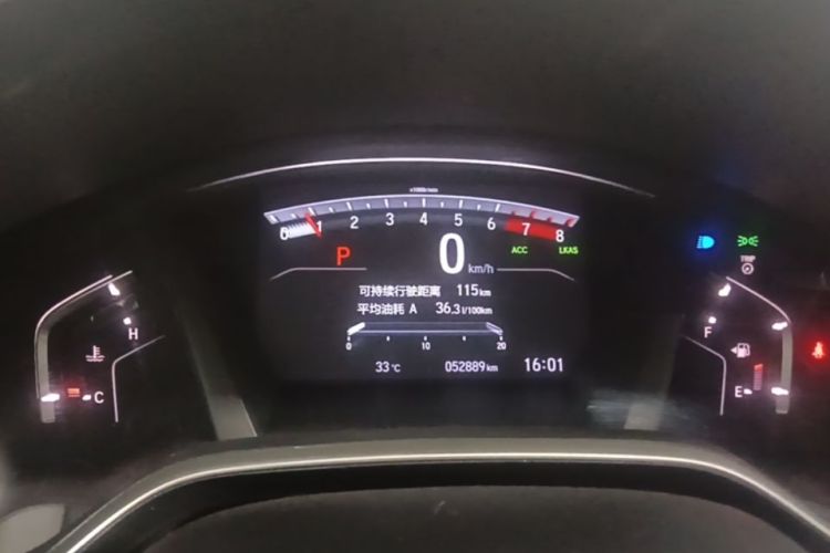 Honda CR-V 2021 car image #12