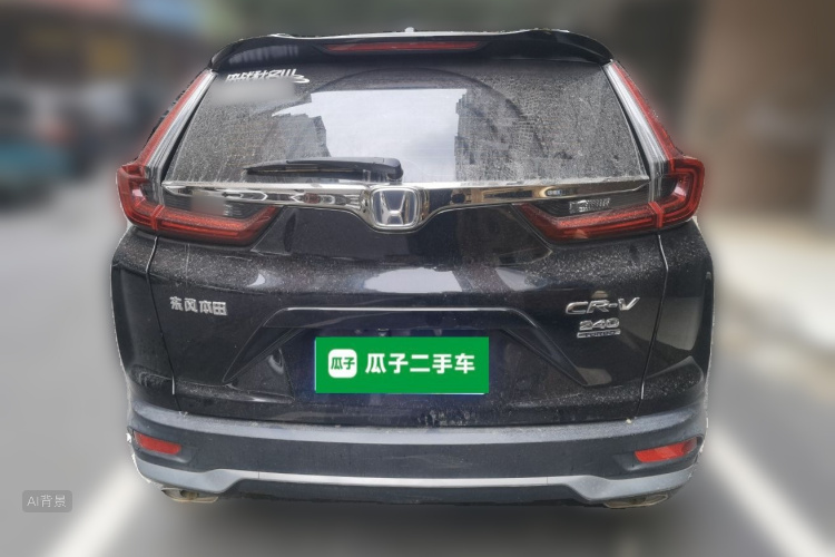 Honda CR-V 2022 #6 Honda CR-V 2022 immagine di auto #6