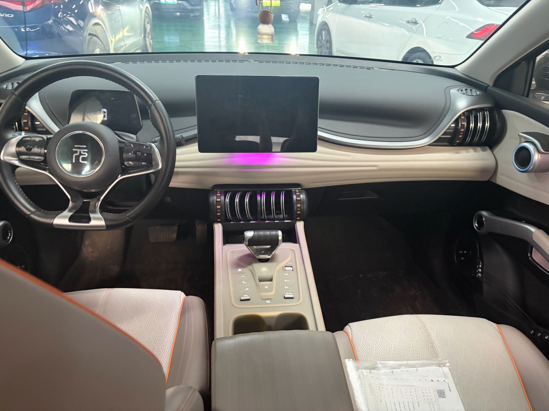 BYD Yuan Plus 2024 #3 BYD Yuan Plus 2024 car image #3