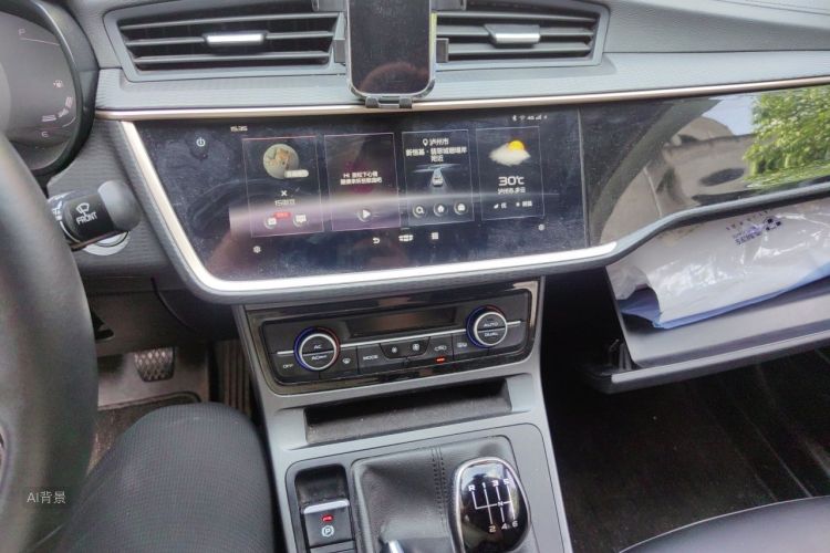 GEELY Emgrand GL 2021 car image #15