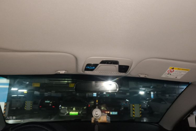 GEELY Emgrand 2019 car image #20